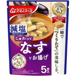 【Asahi Group Foods】 4971334212604image