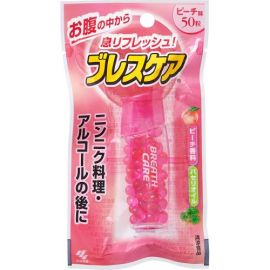 【Kobayashi Pharmaceutical】 Breath Care Peach 50 tablets 4987072018279image