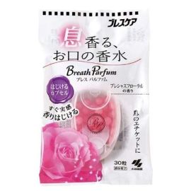 【Kobayashi Pharmaceutical】 Breath Parfum Precious Floral Scent 30 tablets 4987072051375image