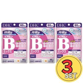 【DHC】 Sustained vitamin B mix 120 tablets 3 set 4511413407660x3image