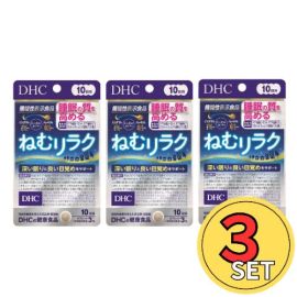 【DHC】 Sleep relax 30 tablets 3 set 4511413407592x3image