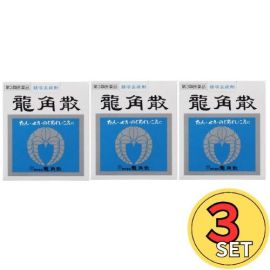 【Ryukakusan】 Ryukakusan 90g 4987240210344x3image