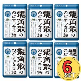 【Ryukakusan】 Ryukakusan throat refreshing candy 100G 100g 4987240631415x6image