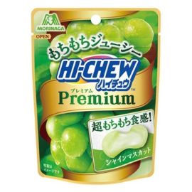 【Morinaga】 Hi-Chew Premium Shine Muscat 35g 4902888263767image
