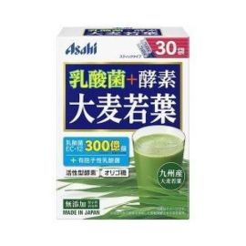 【Asahi Group Foods】 Lactic acid bacteria + enzymes Barley grass 30 bags 4946842638864image