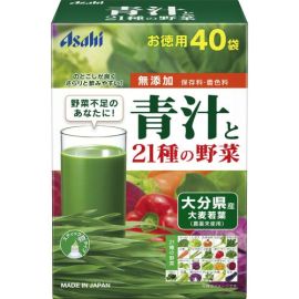 【Asahi Group Foods】 40 packets of green juice and 21 kinds of vegetables 4946842636129image