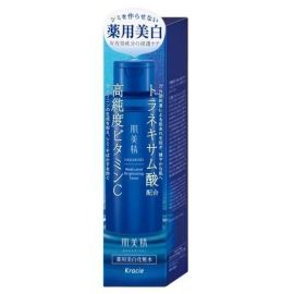 【Kracie】 Hadabisei Medicinal Whitening Lotion 170ml 4901417621580image