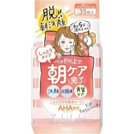 【Tokiwa Pharmaceutical】 Sana Zuborabo Morning Wipe-off Lotion Sheet, Moist Type, 35 Sheets 4964596484667image