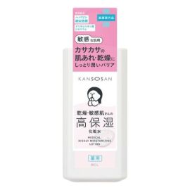 【BCL Company】 Dry Skin Medicated High Moisturizing Lotion 230ml 4515061013792image