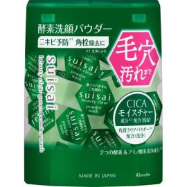 【KANEBO】 Suisai Beauty Clear Green Powder Wash 32 pieces 4973167593868image