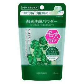 【KANEBO】 Suisai Beauty Clear Green Powder Wash Trial 15 pieces 4973167593882image