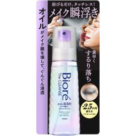 【Kao】 Biore The Cleanse Oil Mist Makeup Remover 120ml 4901301447876image