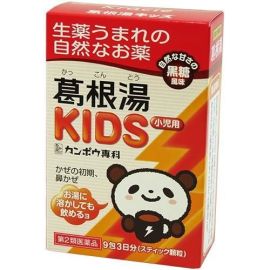【Kracie】 Kakkonto KIDS 9 packets 4987045069192image