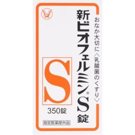 【Taisho Pharmaceutical】 Biofermin New S tablets 350 tablets 4987306054783image