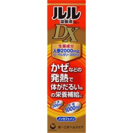【Daiichi Sankyo Healthcare】 Lulu Nutrition Liquid DX 30ml 4987107623577image