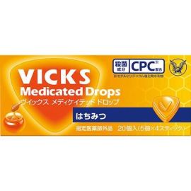 【Taisho Pharmaceutical】 Vicks Medicated Drops Honey 20 pieces 4987306056565image