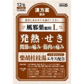 【JPS Pharmaceutical】 Shennong Labelin Granules L 12 packets 4987438026832image