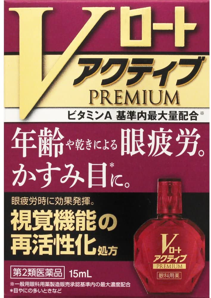 V Rohto Contact Premium