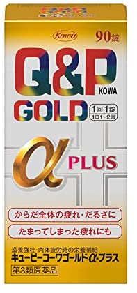 Q&P Kowa Gold α Plus
